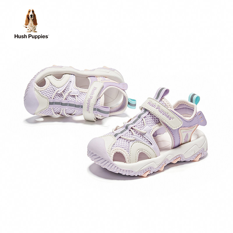 暇步士童鞋女童凉鞋儿童鞋子沙滩鞋女孩公主鞋软底男童包头洞洞鞋,童鞋/婴儿鞋/亲子鞋,凉鞋,淘宝优惠券,粉丝福利购,淘宝优惠卷