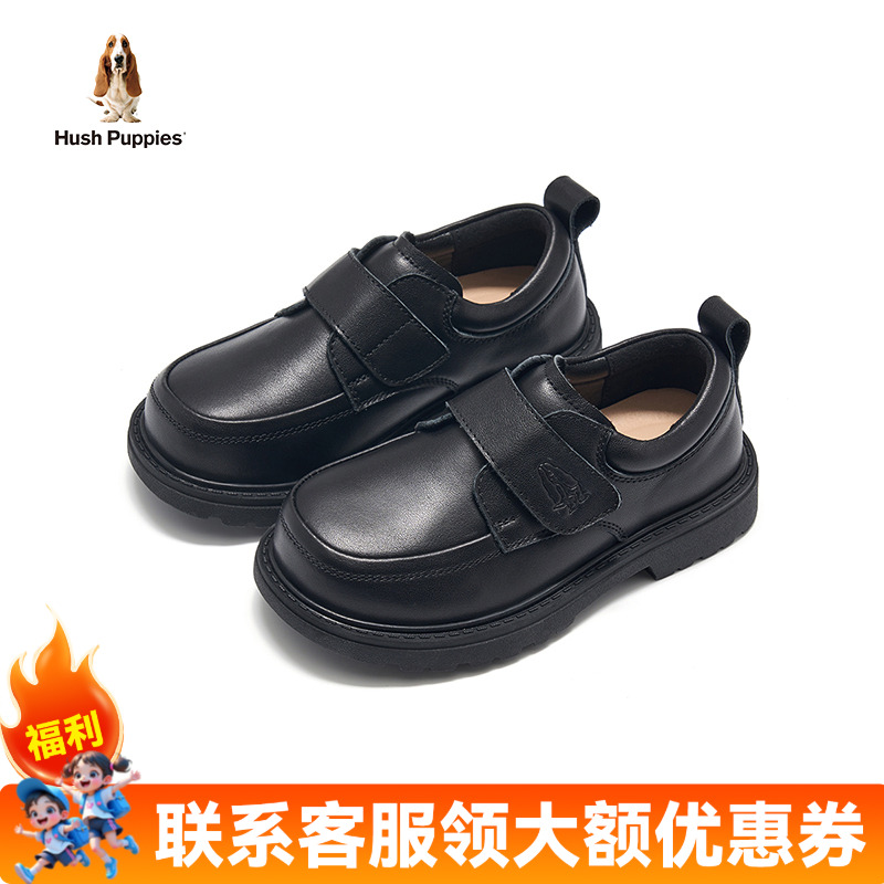 暇步士童鞋儿童皮鞋黑色演出鞋子