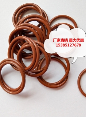 FKM/FPM氟胶密封O型圈线经1.5内径69/70/72/73/75/77/80/85/87/90