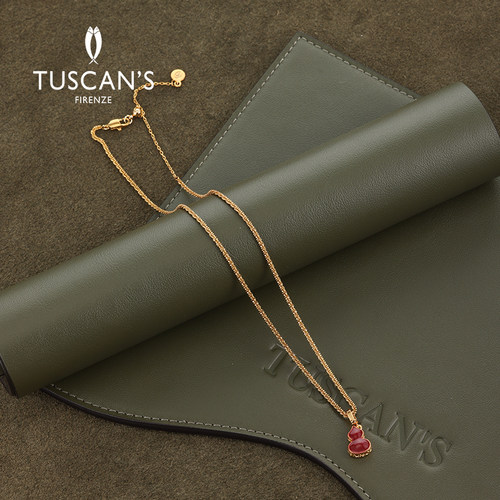 TUSCAN'S 铜合金贝壳吊坠 气质时尚百搭女士葫芦吊坠项链