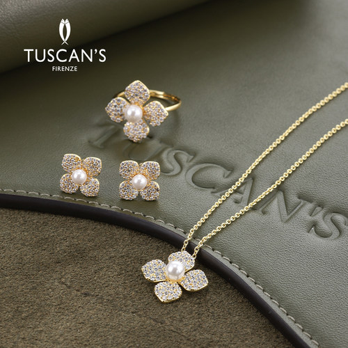 TUSCAN'S镀K金四叶草简约精致轻奢耳钉戒指套装TS双鱼