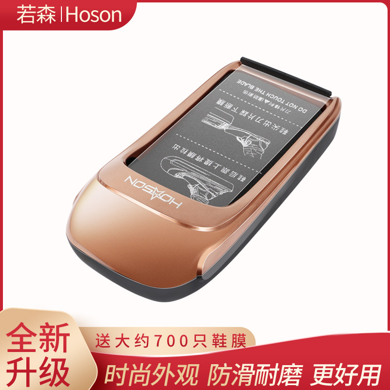 鞋套机若森来客人无需换鞋好用