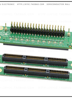 P0057【HSMC DEBUG LOOPBACK CONN】