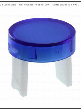 31-933.6【LENS BLUE FLAT D15.8 PLASTIC TRA】