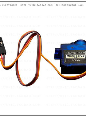 SER0006【9G MICRO SERVO (1.6KG)】