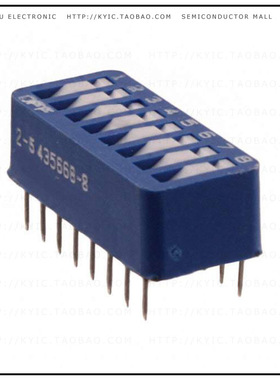 2-5435668-8【SWITCH ROCKER DIP SPST 60MA 5V】
