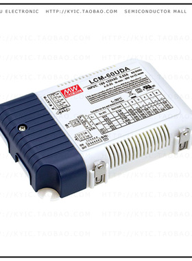 LCM-60UDA【LED DRIVER CC AC/DC 2-90V 1.4A】