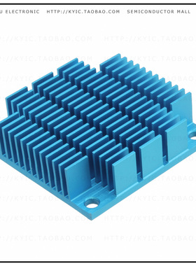 ATS-FPX045045013-07-C2-R0【HEATSINK 45X45X12.7MM XCUT FP】