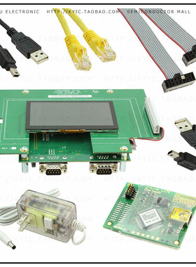 SYG-S7G2-43C-MDK【SYNERGY S7G2 EVAL BRD】