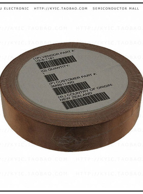 1/2-6-1181【TAPE COPPER FOIL 12.7MMX5.5M】