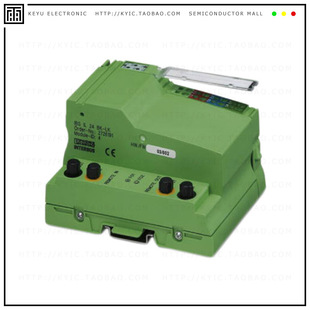 2862068 MODULE 24V COMMUNICATIONS