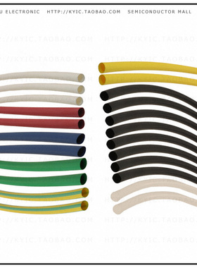 Q2-F-RK4-1/4-11-6IN-23【HEATSHRK KIT RFL 1/4' COLOR 23PC】