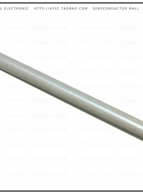 G061209000【ROD 75 MM】