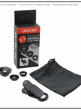 CAM001【3 IN 1 CAMERA LENS SET】