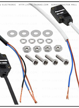 EX-13EB【SENSOR THROUGH-BEAM 500MM NPN】