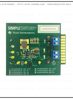LM43600PWPEVM【STEP-DOWN CONVERTER EVAL MOD】