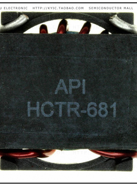 HCTR-681【FIXED IND 10.5UH 13.2A 6.2 MOHM】