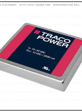 TEN 25-2423WI【DC DC CONVERTER +/-15V 30W】