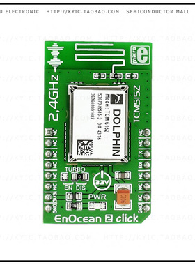 MIKROE-2521【ENOCEAN 2 CLICK】