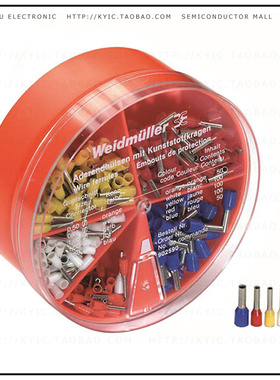 9025430000【FERRULE H-BOX 0 5-2 5QMM DIN】