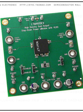 DC1367A【BOARD EVAL LTM4615】