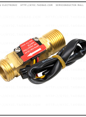 114991173【WATER FLOW SENSOR YF-B3】
