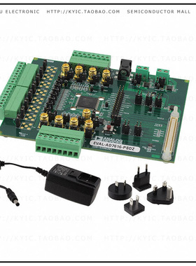 EVAL-AD7616-PSDZ【EVALUATION BOARD】