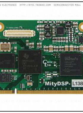 L138-FG-225-RC【MITYDSP-L138F SOM OMAP-L138】