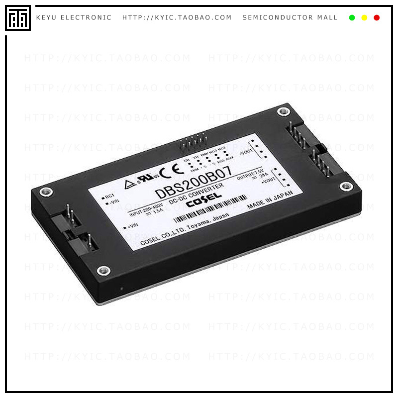 DBS200B12【DC DC CONVERTER 12V】