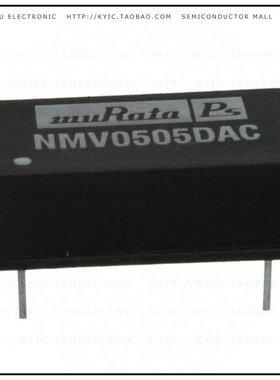 NMV0505DAC【DC DC CONVERTER 5V 1W】