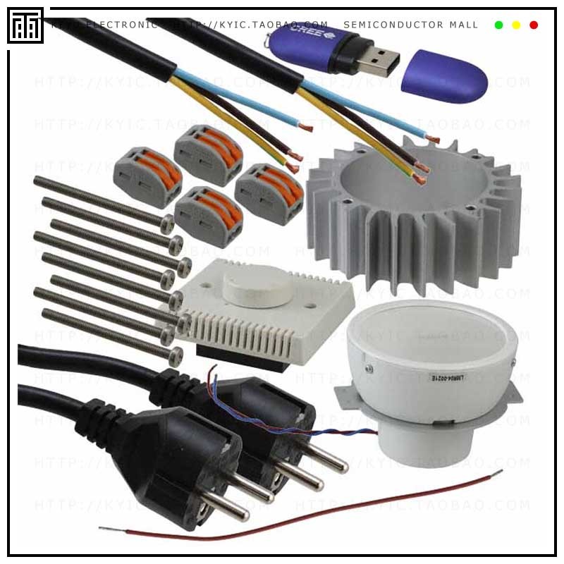 LMR040-0700-CCF9-2KIT4X【KIT DEV LMR040-0700 230V】