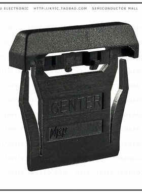 AT498【CENTER BARRIER BLACK POLY LB SER】