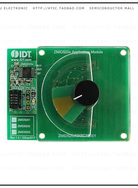 ZMID5202MARC13001【EVALUATION KIT】