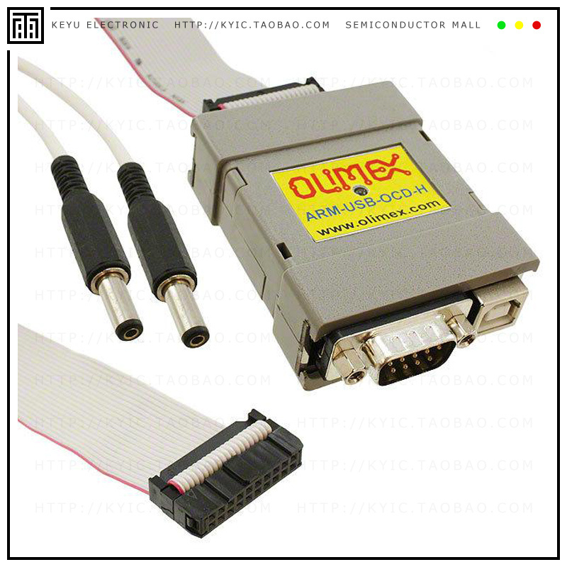 ARM-USB-OCD-H【ARM JTAG DEBUGGER】