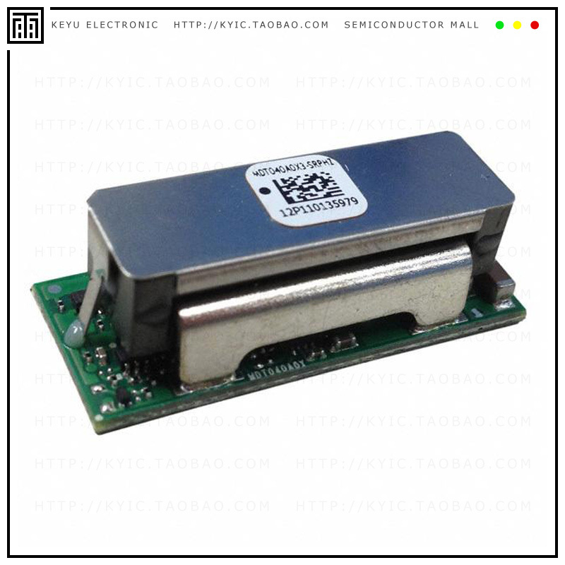 MVT040A0X3-SRPHZ【DC DC CONVERTER 0.6-2V 40A】
