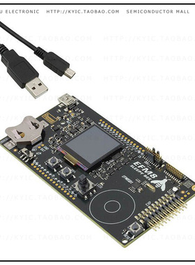 SLSTK2010A【SLEEPY BEE STARTER KIT EFM8SB1】