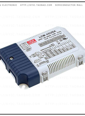 LCM-40UDA【LED DRVR CC AC/DC 2-100V 1.05A】