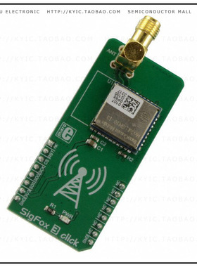 MIKROE-3163【SIGFOX 3 CLICK】