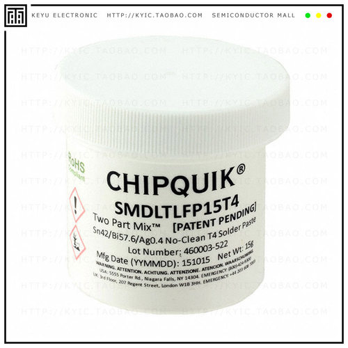 SMDLTLFP15T4【TWO PART MIX SOLDER PASTE】