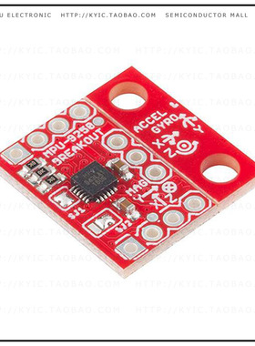 SEN-13762【SPARKFUN IMU BREAKOUT - MPU-9250】