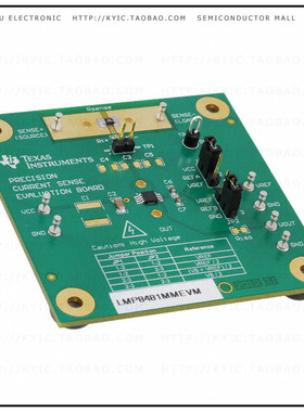 LMP8481MMEVM-H【EVAL MODULE FOR LMP8481】