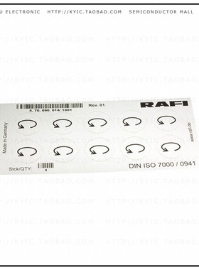 5.70090.0141001【LABELLING SHEET SYMBOL 'ROTATIO】