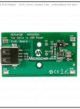ADM00556【EVAL BOARD MCP1642 AA BATT-USB】