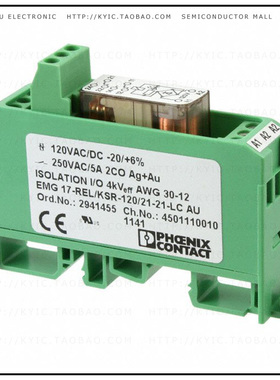 2941455【RELAY GEN PURPOSE DPDT 5A 120V】