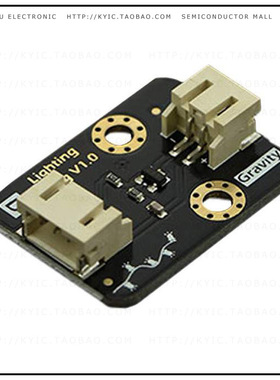 DFR0448【ADDRESS LED STRIP WHITE 4M】