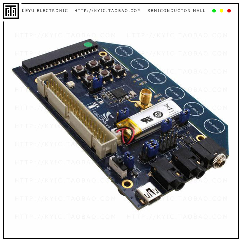 DB-8670-10068-1A【CSR8670 DEV. BOARD】