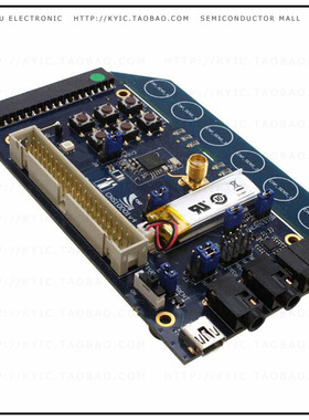 DB-8670-10068-1A【CSR8670 DEV. BOARD】