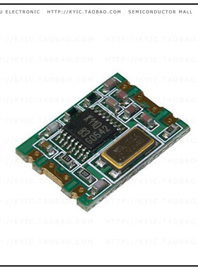 QFM-TX1-433【RF XMITTER FM 433MHZ 6SMD MODULE】