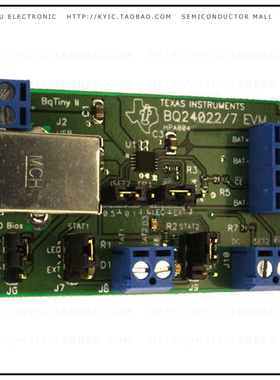 BQ24022EVM【EVALUATION MODULE FOR BQ24022】