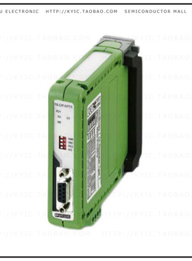 2316374【REPEATER MODULE PROFIBUS】